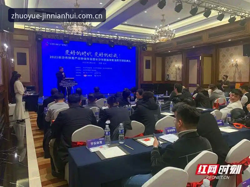 金年会体育平台用户必读：提升体验的3个关键步骤与5大优势